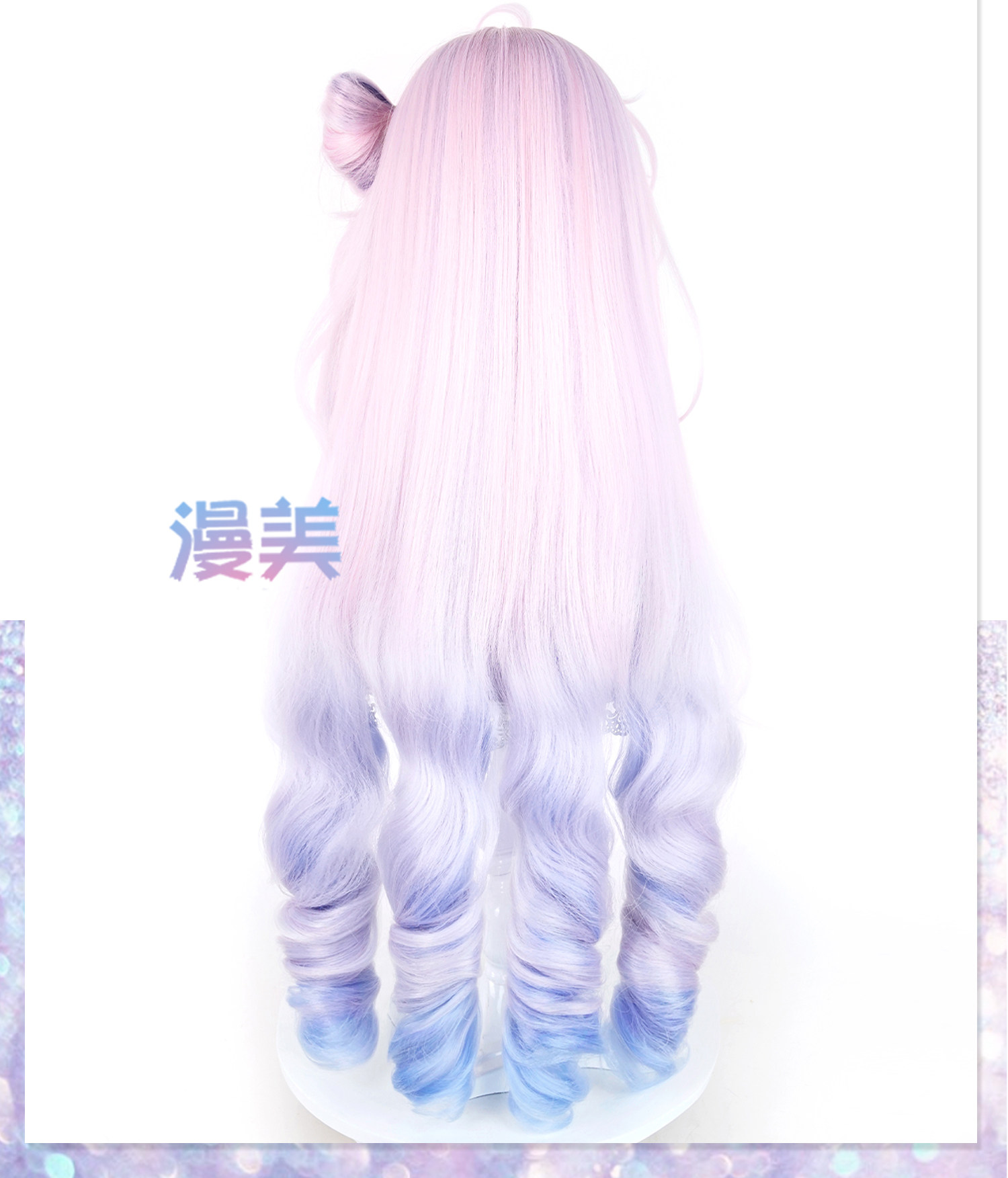 Anime Merchandise Japan - Wuthering Waves Danias Cosplay-Perücken, Kopfkrone, Anime-Cosplay-Requisiten,