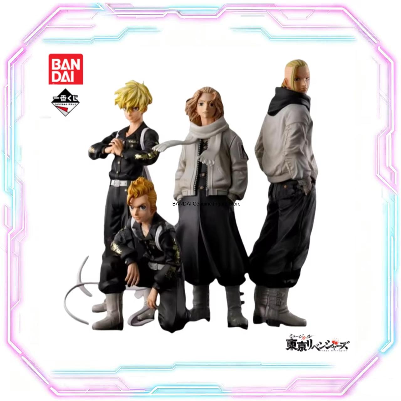 Anime Merchandise Tokyo - Auf Lager Original BANDAI Ichiban Kuji