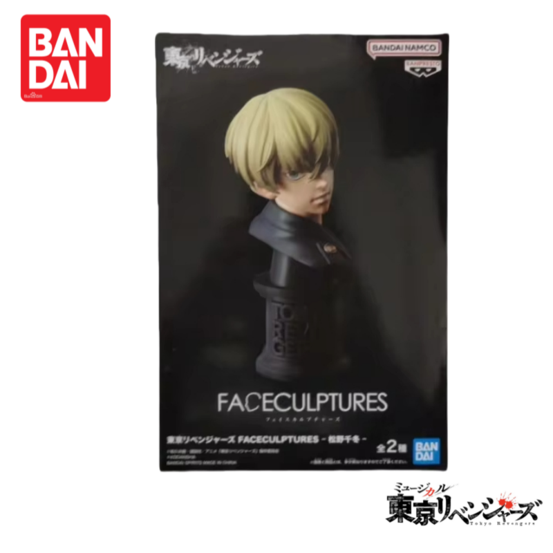 Anime Merchandise Tokyo - Auf Lager Original Bandai Tokyo Revengers
