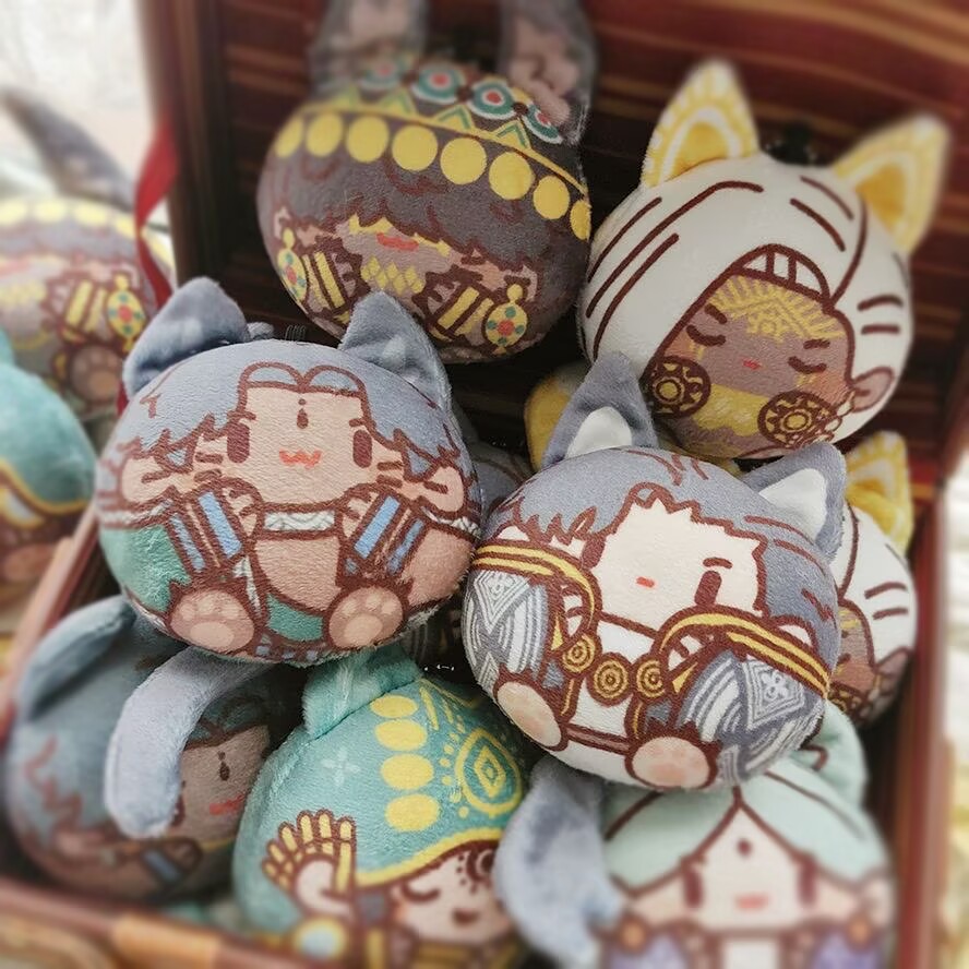 Anime Fan Merchandise - Sudan Altona Feile Iman Faraj Plüschball,