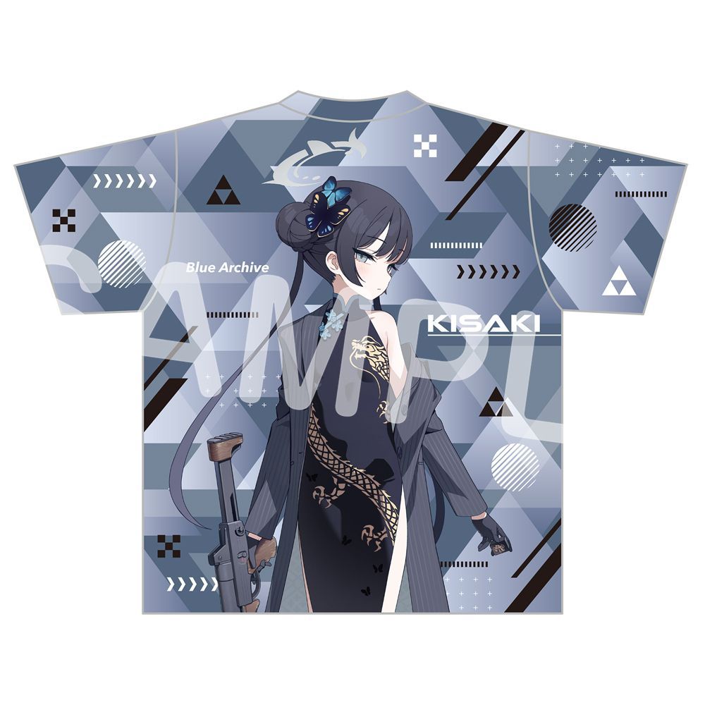Anime Merchandise Online - Blue Archive Ryūge Kisaki Grafik-T-Shirt mit