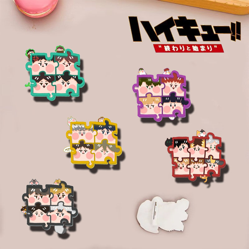 Anime Merchandise Japan - „Haikyuu!!“ Ware: „Hikari Shouyang, Shadow Mountain
