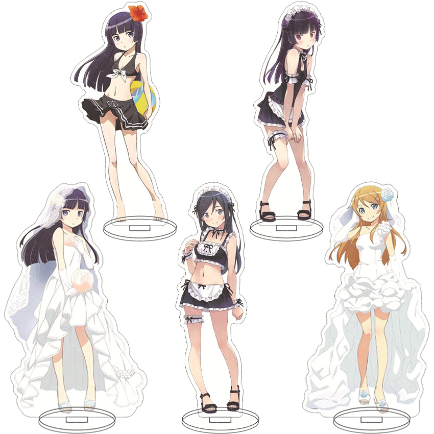 16CM Anime-Figur Meine kleine  – Anime Merchandise Gift Bewertung und Preis