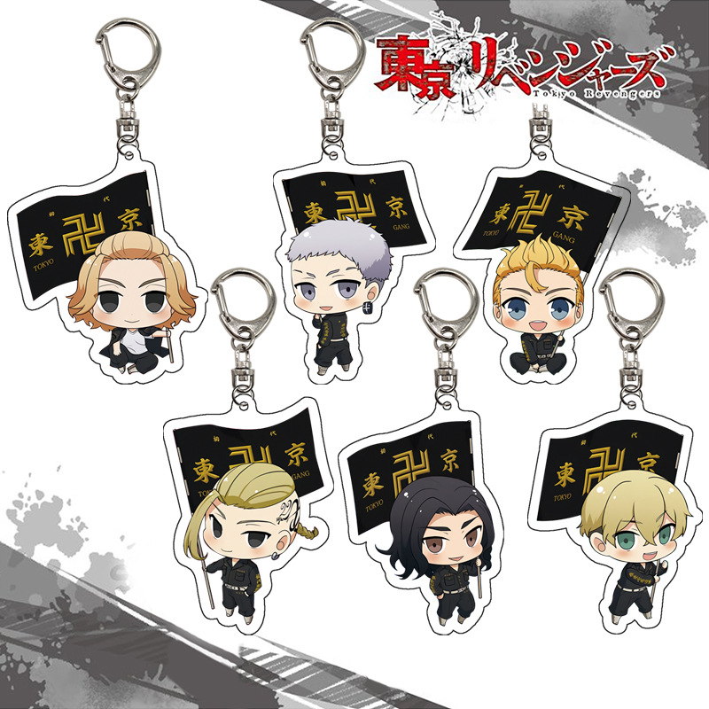 Tokyo Revengers Schlüsselanhän – Anime Merchandise Tokyo Bewertung und Preis
