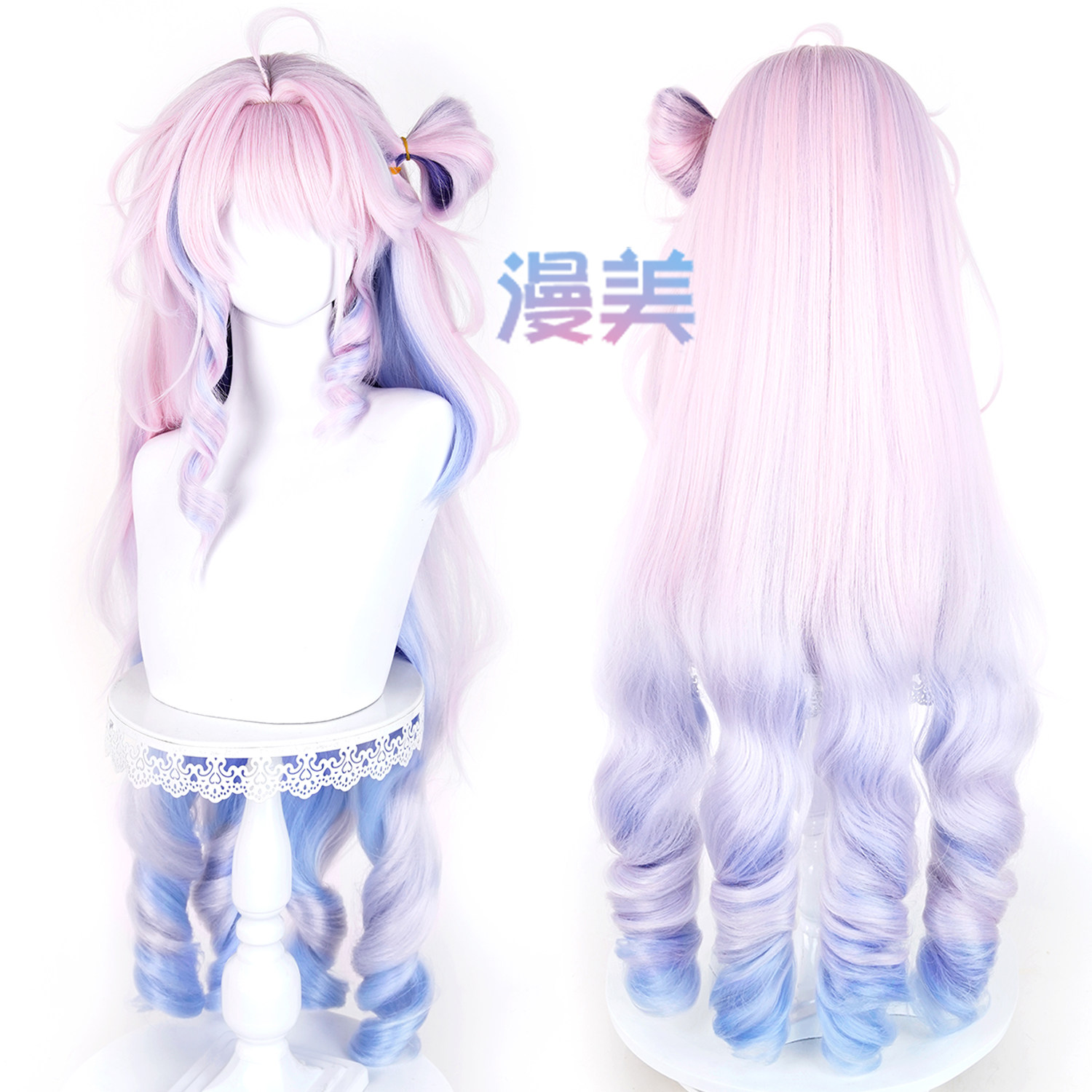 Wuthering Waves Danias Cosplay – Anime Merchandise Japan Bewertung und Preis