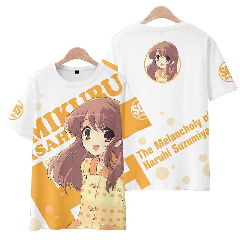 Anime Suzumiya Haruhi Keine Yu – Anime Merchandise Online Bewertung und Preis