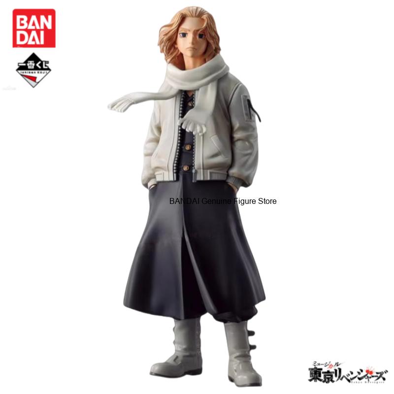 Auf Lager Original BANDAI Ichi – Anime Merchandise Tokyo Bewertung und Preis
