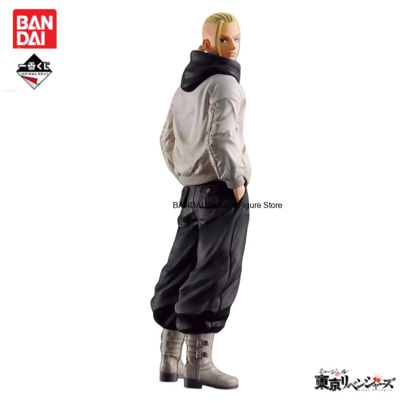 Auf Lager Original BANDAI Ichi – Anime Merchandise Tokyo Bewertung und Preis
