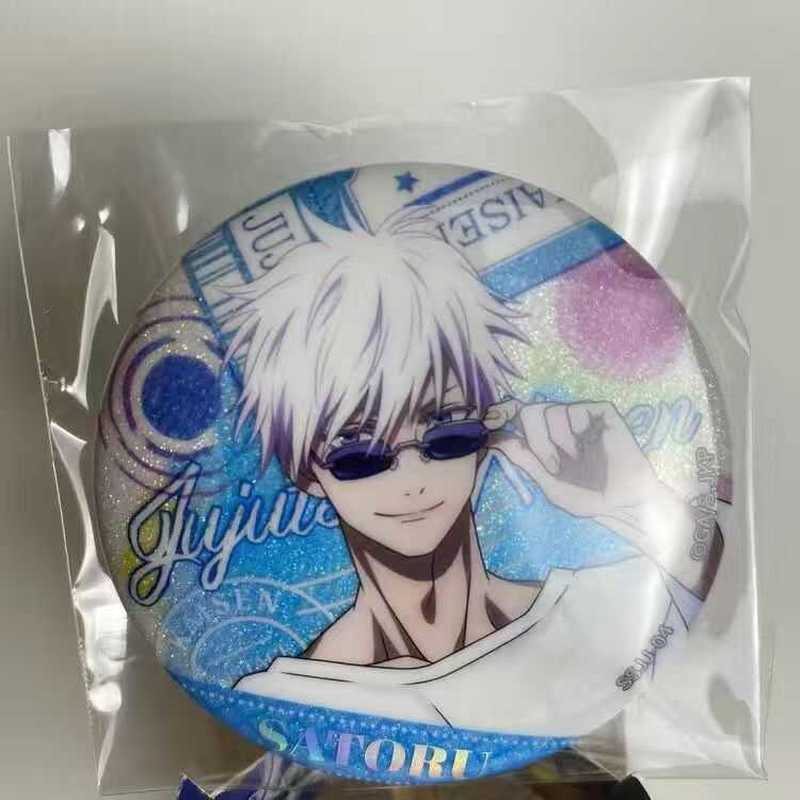 Heiße Kayou Jujutsu Kaisen Abz – Official Merchandise Anime Bewertung und Preis