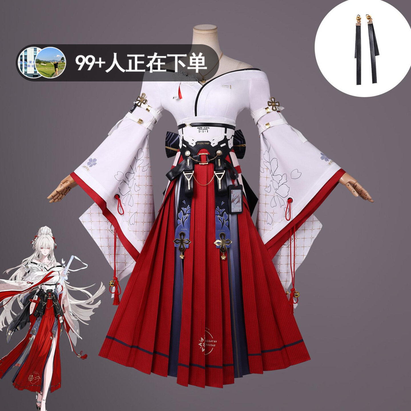 Wuthering Waves Hiyuki Anime-  – Anime Merchandise Japan Bewertung und Preis