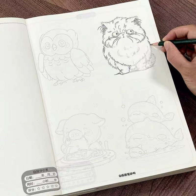 Niedliches Tier-Manga-Zeichen- – Art Book Illustration Bewertung und Preis