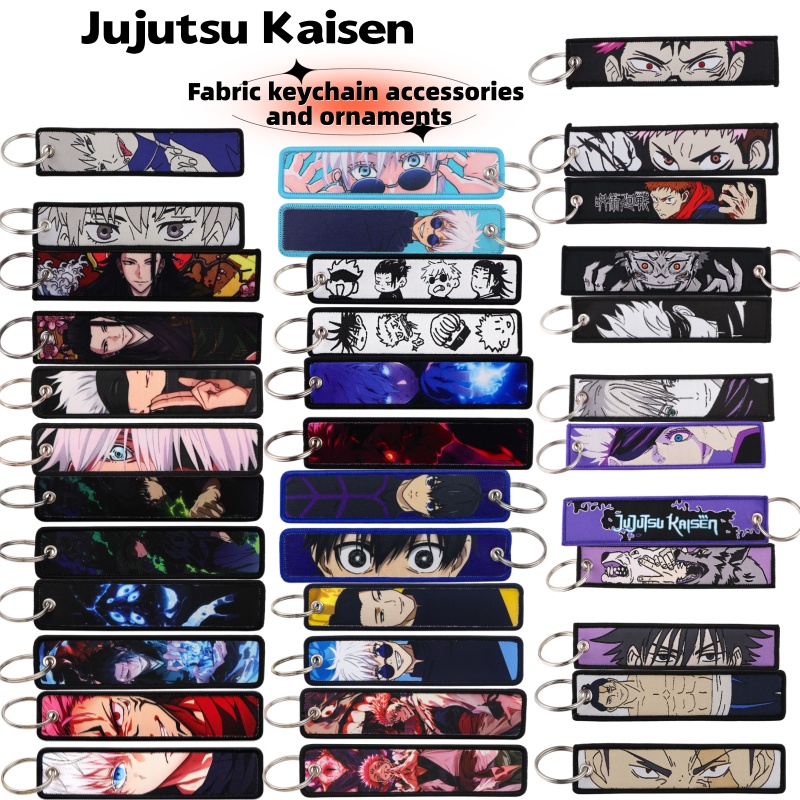 Jujutsu Kaisen Anime Merchandi – Anime Merchandise Japan Bewertung und Preis