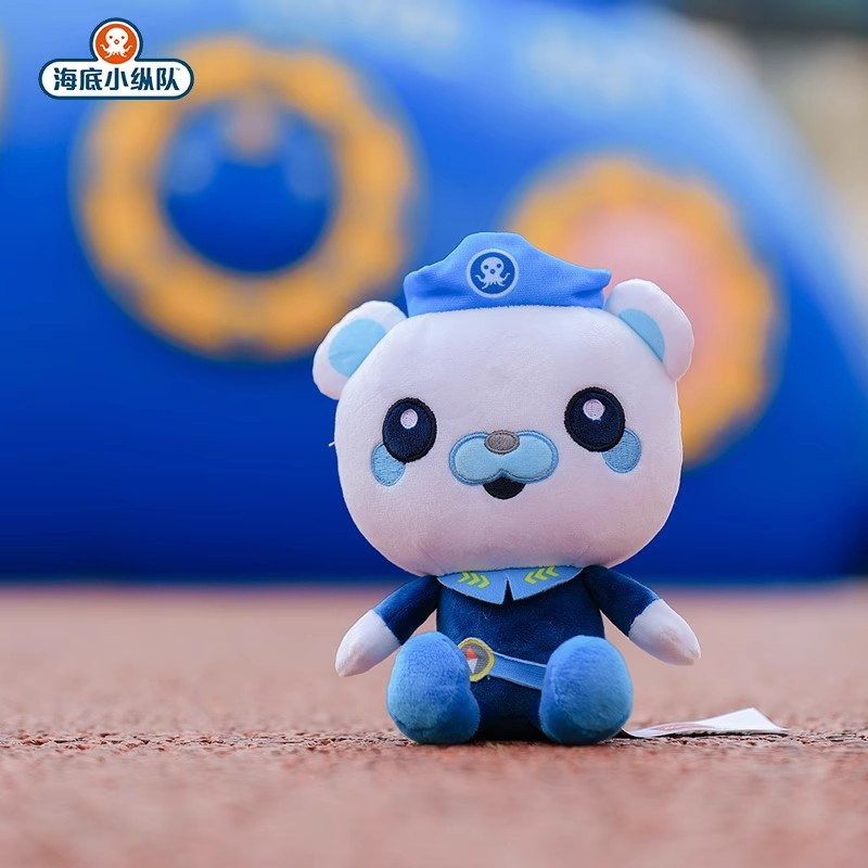 Offizielle Octonauts Plüschtie – Anime Merchandise Accessories Bewertung und Preis