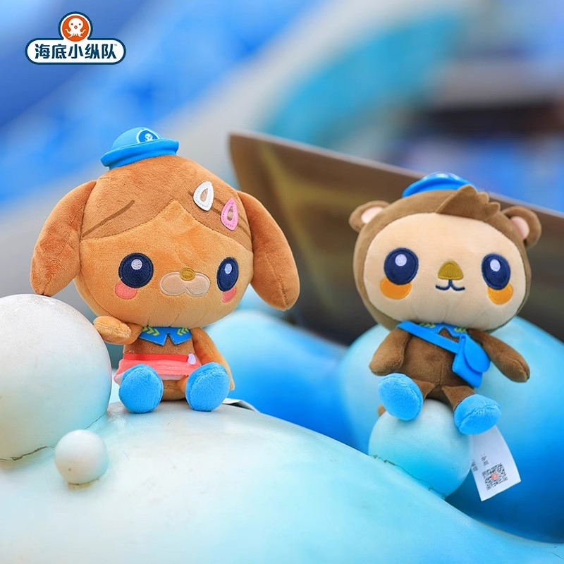 Offizielle Octonauts Plüschtie – Anime Merchandise Accessories Bewertung und Preis
