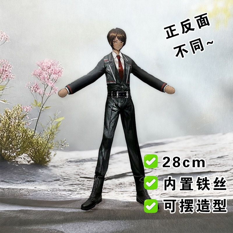 Lustige Limbus Company Yi sang – Anime Merchandise Companies Bewertung und Preis