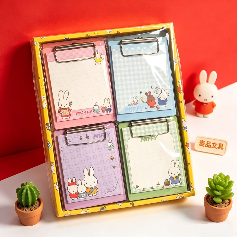 4 Stück Miffy Kawaii Kleine Kl – Art Book Illustration Bewertung und Preis