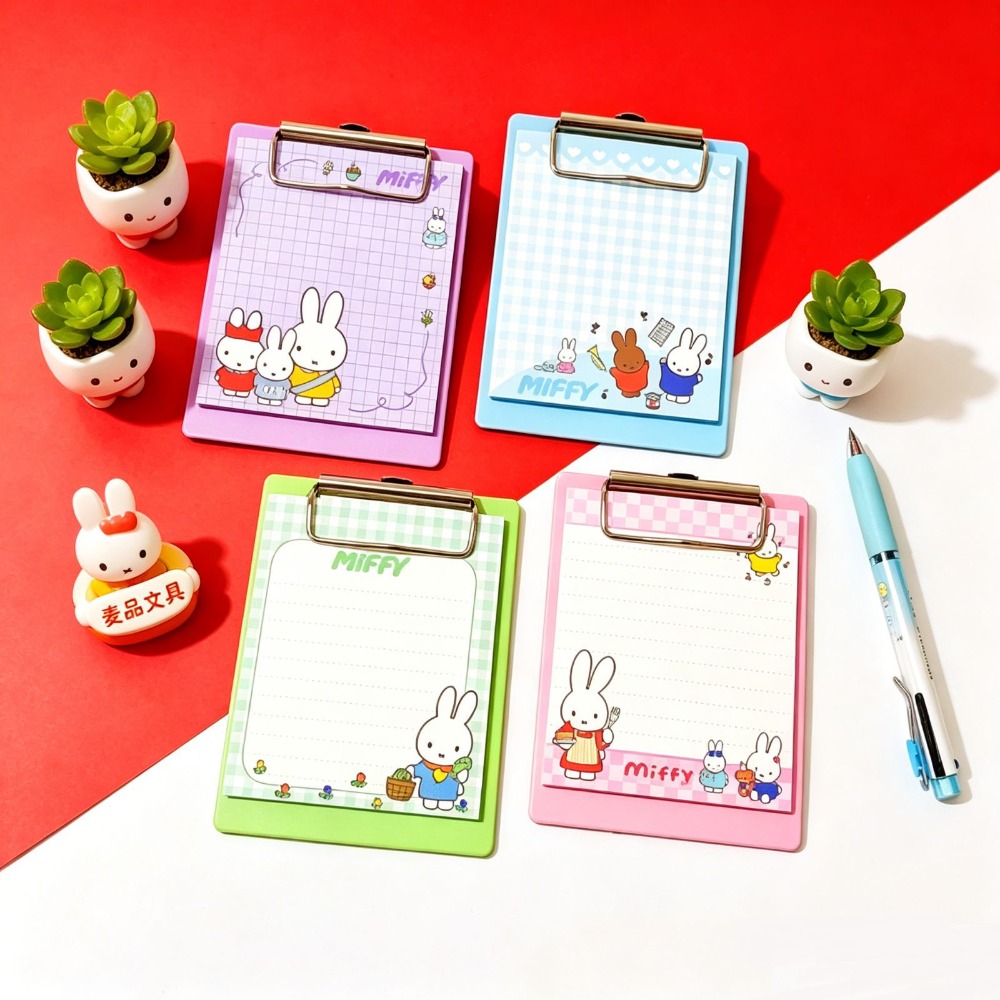 4 Stück Miffy Kawaii Kleine Kl – Art Book Illustration Bewertung und Preis