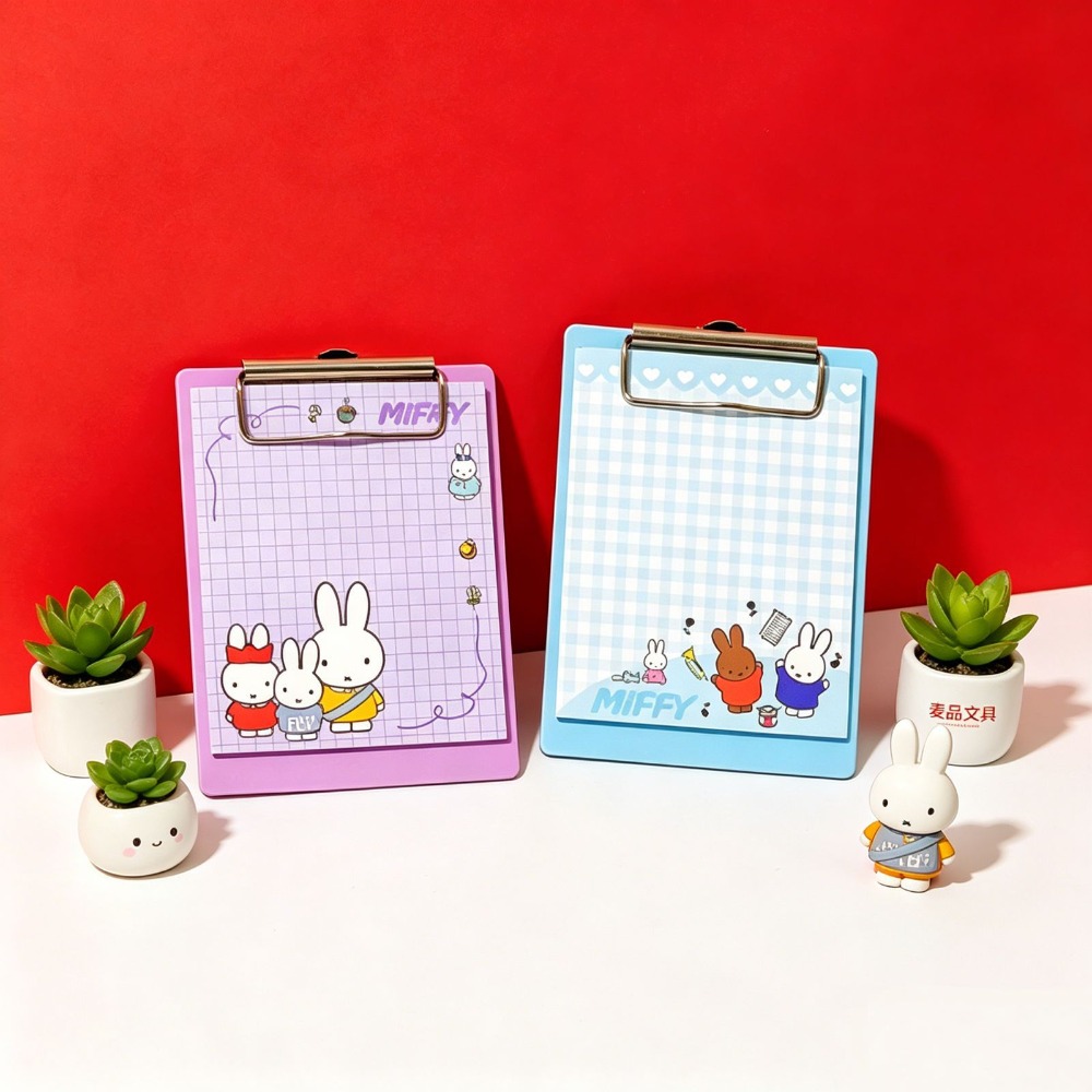 4 Stück Miffy Kawaii Kleine Kl – Art Book Illustration Bewertung und Preis