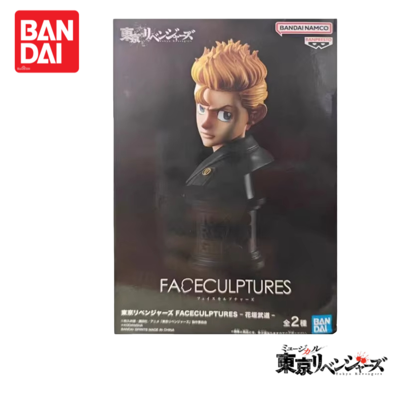 Auf Lager Original 100% Echte  – Anime Merchandise Tokyo Bewertung und Preis