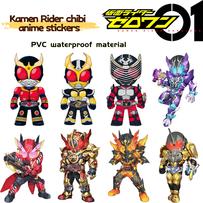 Kamen Rider Chibi Anime-Mercha – Anime Merchandise Japan Bewertung und Preis