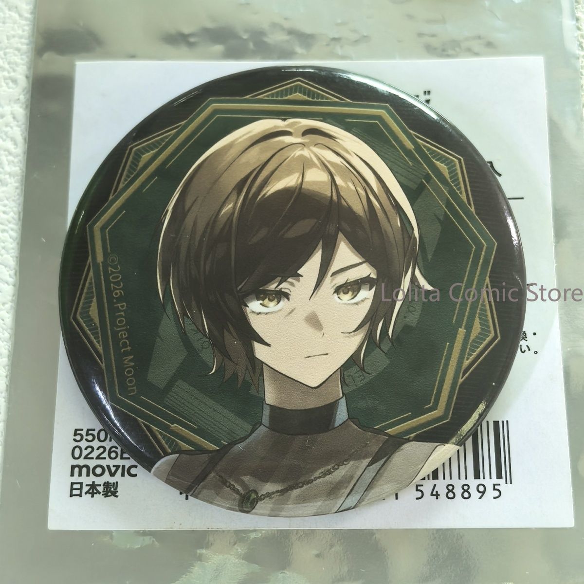 Limbus Company Outis Maneki Ne – Anime Merchandise Companies Bewertung und Preis