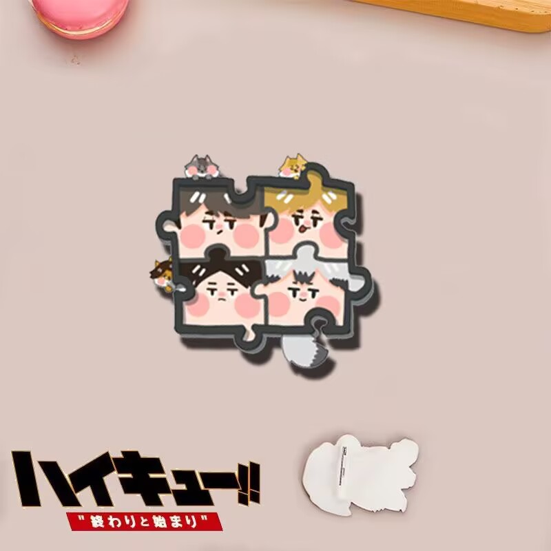 „Haikyuu!!“ Ware: „Hikari Shou – Anime Merchandise Japan Bewertung und Preis