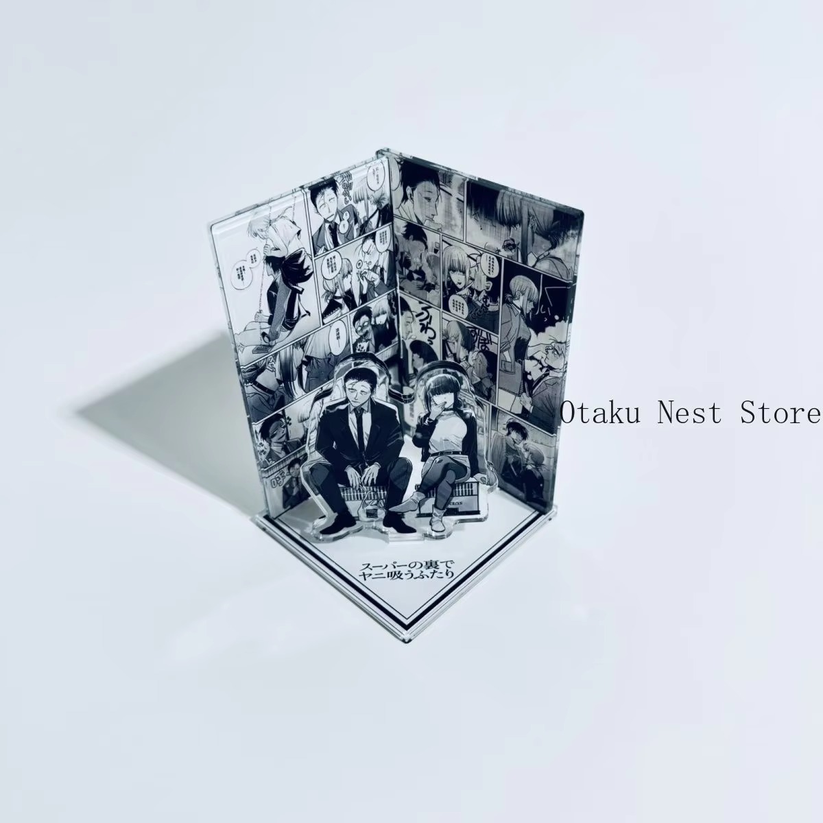Anime „You Sasaki Yamada rauch – Anime Game Merchandise Bewertung und Preis