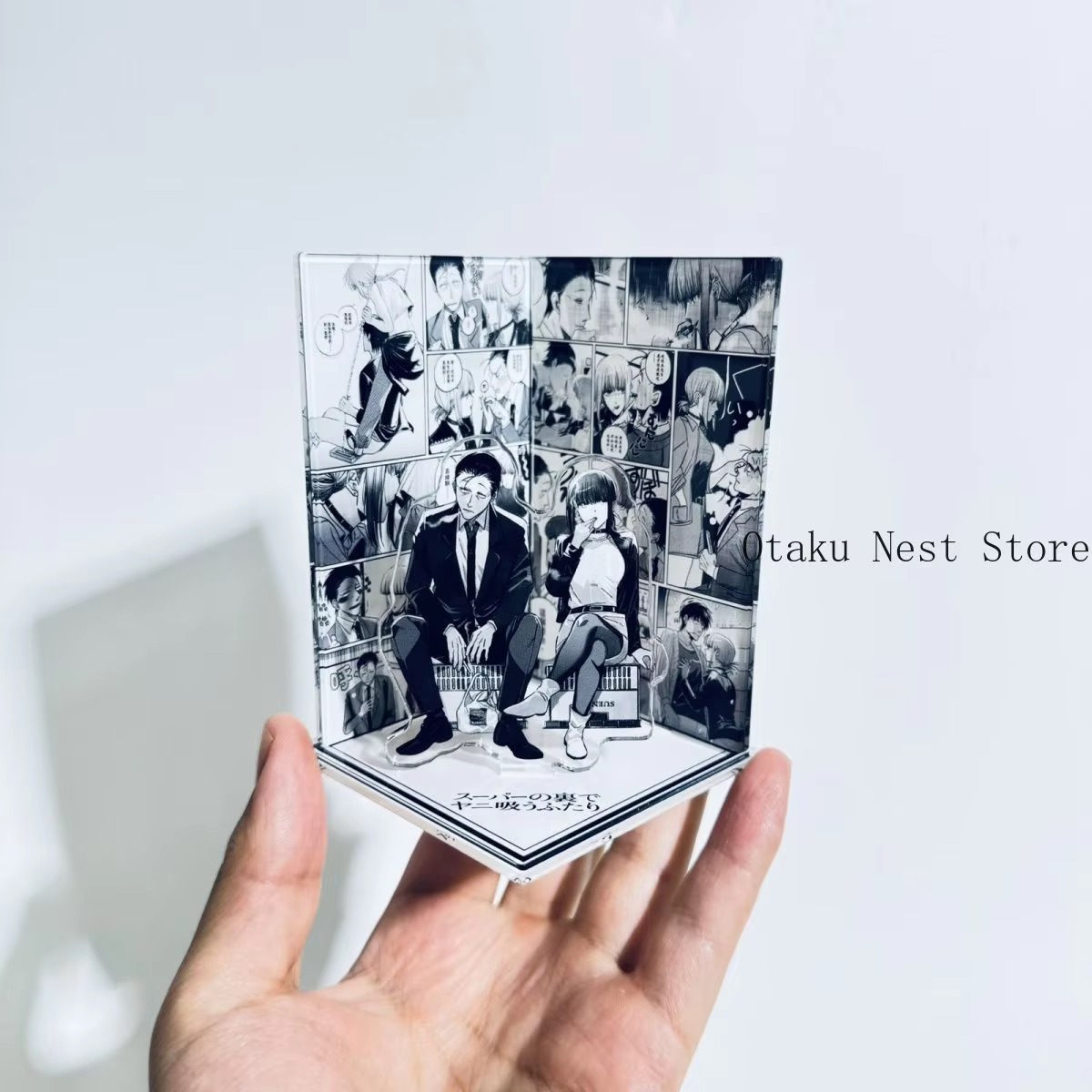 Anime „You Sasaki Yamada rauch – Anime Game Merchandise Bewertung und Preis