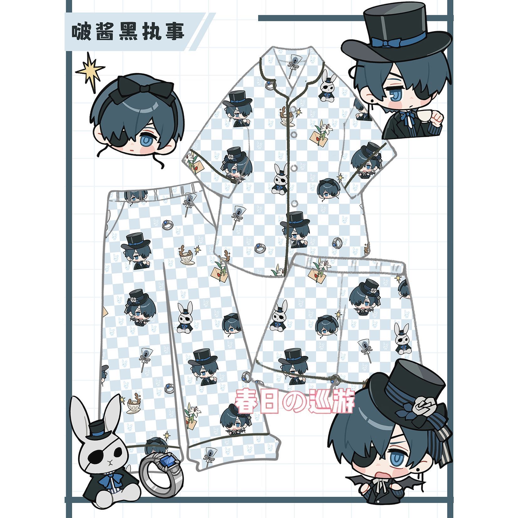 Anime Black Butler Ciel Phanto – Anime Merchandise Online Bewertung und Preis