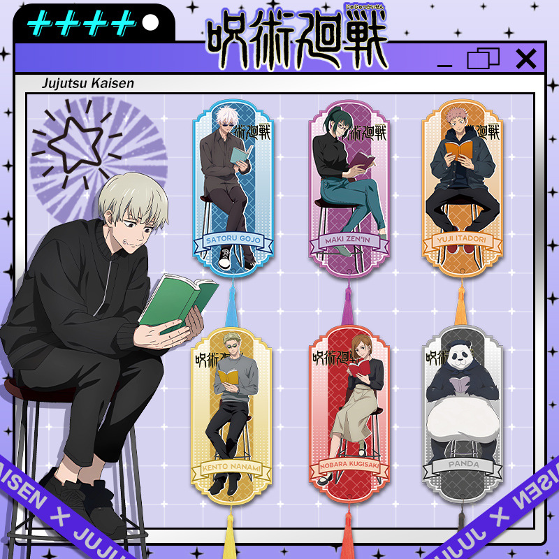 Jujutsu Kaisen Anime Acryl-Les – Anime Fan Merchandise Bewertung und Preis