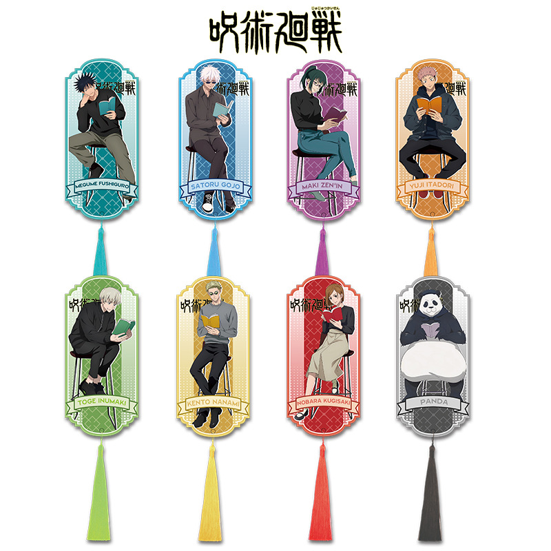 Jujutsu Kaisen Anime Acryl-Les – Anime Fan Merchandise Bewertung und Preis