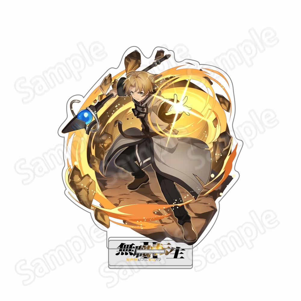 Mushoku Tensei Jobless Reincar – Anime Game Merchandise Bewertung und Preis