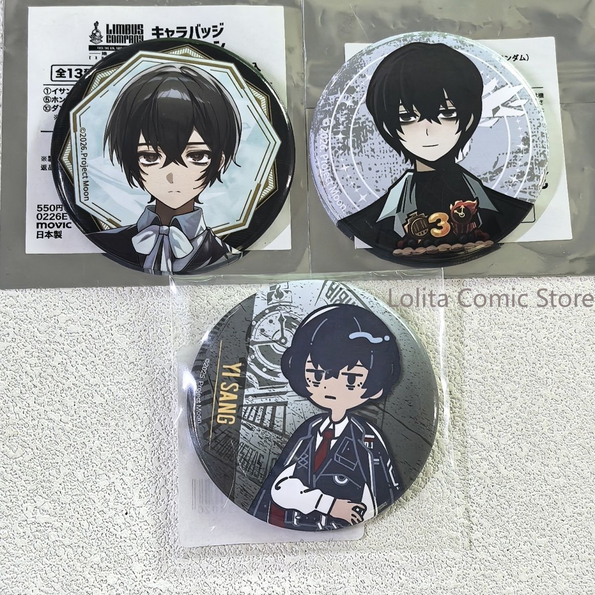 Offizielle japanische Waren vo – Anime Merchandise Companies Bewertung und Preis