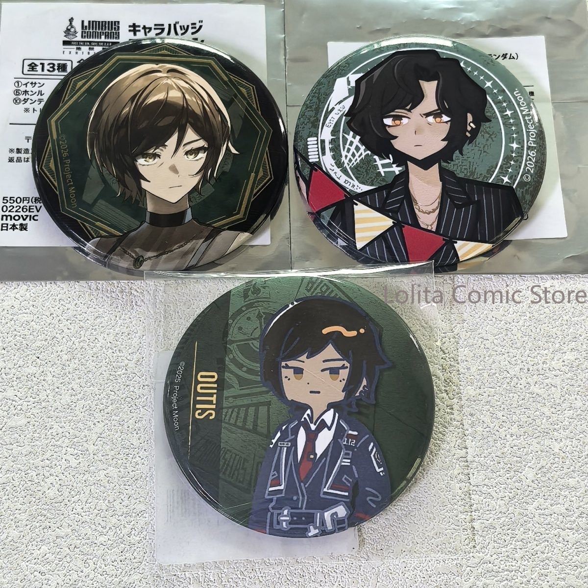 Offizielle japanische Waren vo – Anime Merchandise Companies Bewertung und Preis