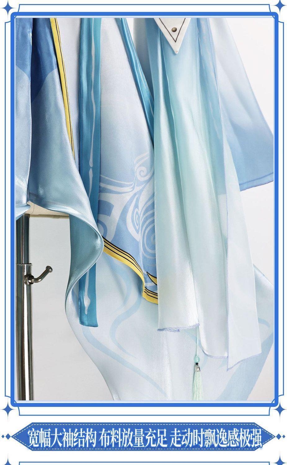 Mingchao Qingxiao Anime- und M – Anime Merchandise Japan Bewertung und Preis