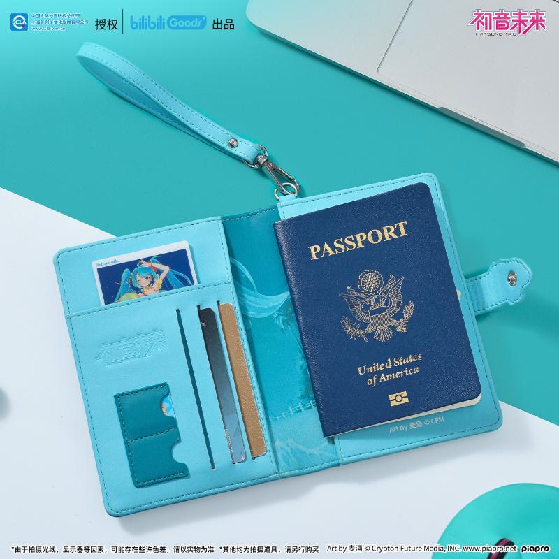 Hatsune Miku Anime-Merchandise – Anime Merchandise Japan Bewertung und Preis