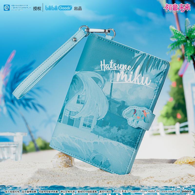 Hatsune Miku Anime-Merchandise – Anime Merchandise Japan Bewertung und Preis