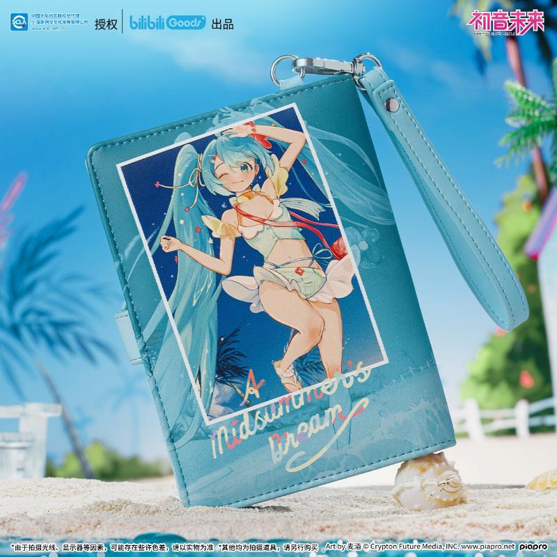 Hatsune Miku Anime-Merchandise – Anime Merchandise Japan Bewertung und Preis