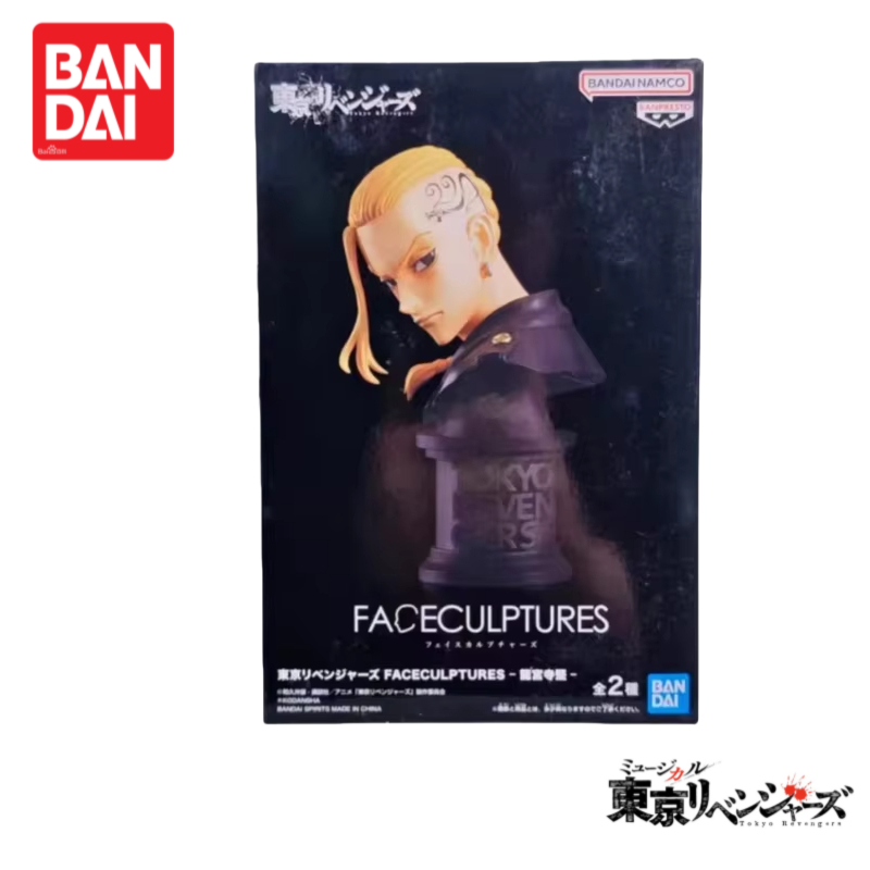 Auf Lager Original 100% Origin – Anime Merchandise Tokyo Bewertung und Preis