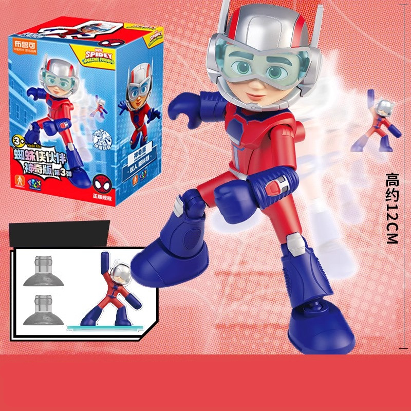 Original Blokees The Amazing S – Anime Game Merchandise Bewertung und Preis